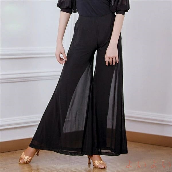 社交ダンス衣装 ズボン 競技着 モダンラテンダンス用ズボン レディース 女性用 ダンス衣装 ダンスズボン 社交 練習着 チャチャチャ ルンバ ラテン ワルツ