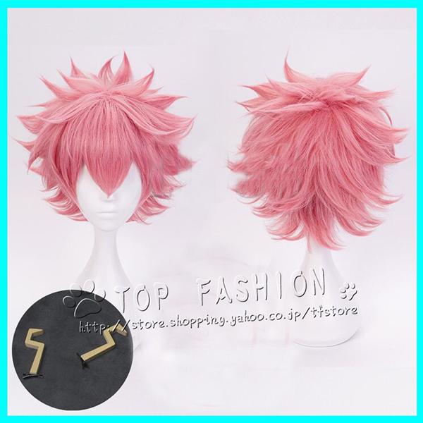 僕のヒーローアカデミア 芦戸三奈 あしどみな コスプレ ウィッグ かつら WIG 耐熱 大人 cosplay ハロウィン仮装 変装 コスチューム (髪飾り 別売り)