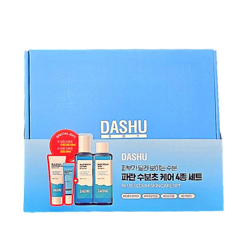 ボーイ ブルー 水分ケア スキン・ローション 150ml 4種 企画セット メンズスキンケア