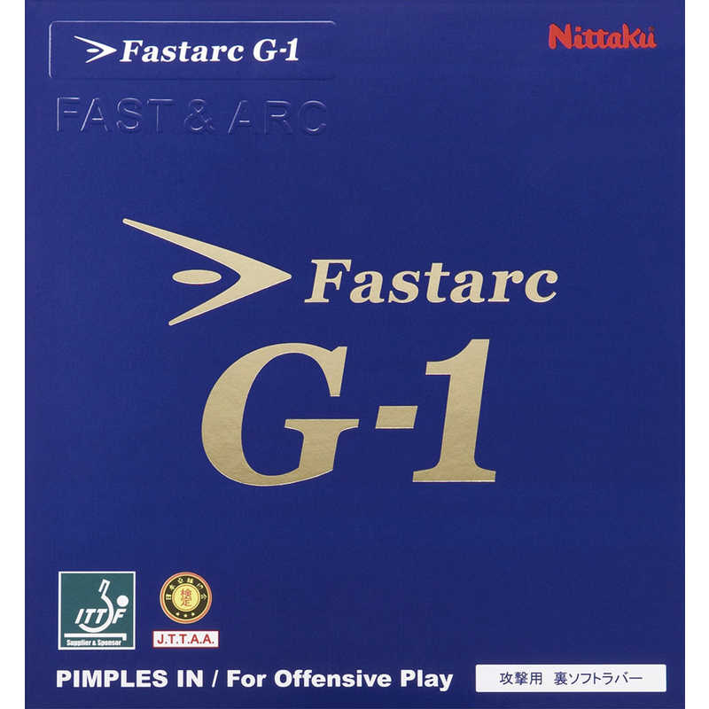 ニッタク　裏ソフトラバー ファスターク G-1FASTARC G-1 MAX レッド [裏ソフト /スピン]　NR8702