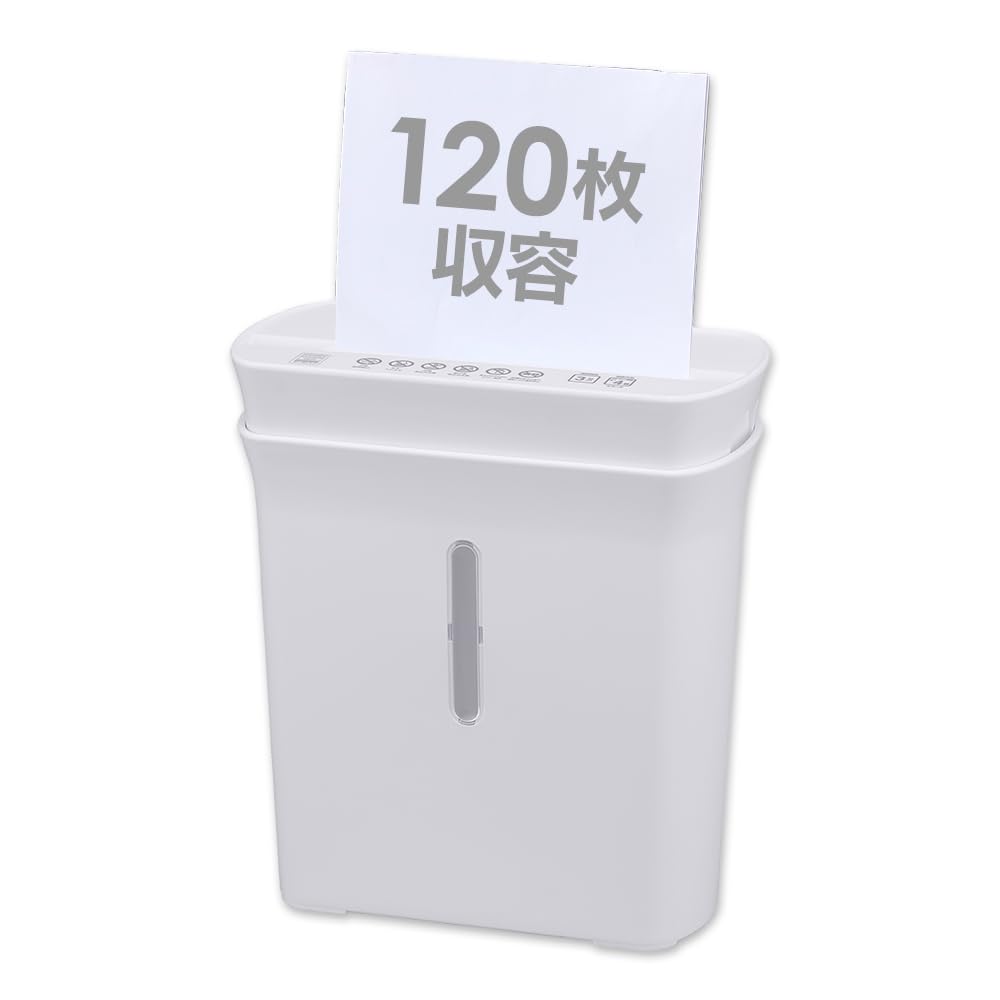 アイリスオーヤマ 家庭用シュレッダー マイクロクロスカット 同時4枚細断 細断サイズ11m×2m 容量A4用紙120枚 家庭用 小型 コンパクト 大容量ダストボックス 簡単操作 在宅 テレワーク オフ