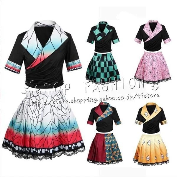 【2025新定番登場】 炭治郎 禰豆子 胡蝶 しぶ 冨岡義勇 我妻善逸 コスプレ 日常服 衣装 仮装 コスチューム 舞台装 演出服 撮影 ハロウィン 祭りイベント 学園祭 文化祭