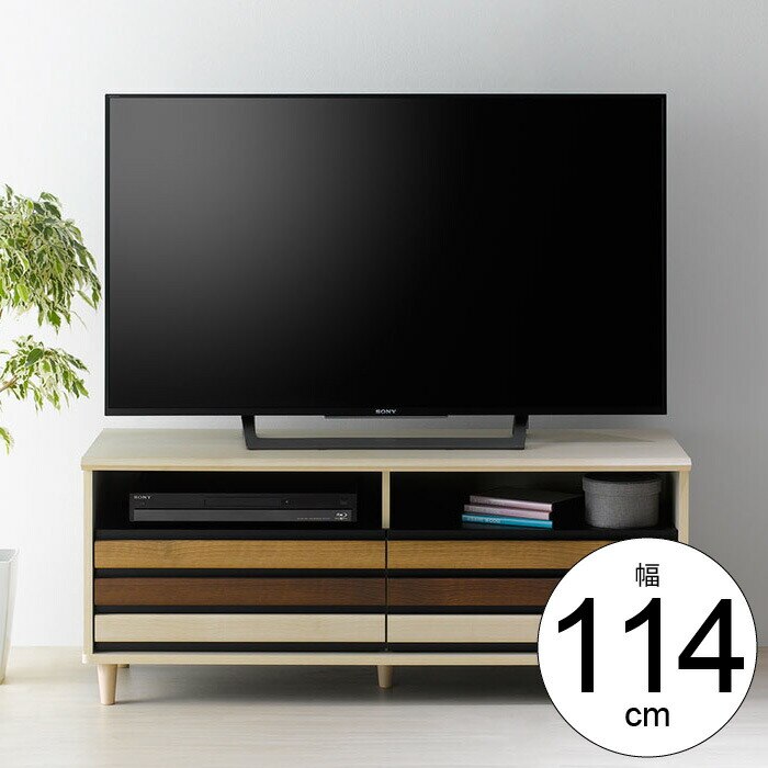 テレビ台 ローボード 幅115cm 50V型 引出し収納 テレビラック 木製 収納 おしゃれ かわい
