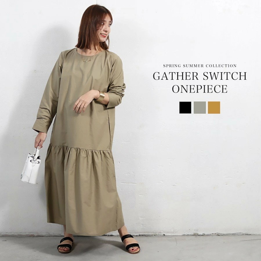 THOM ギャザー 切り替え ドッキング ロング ワンピース マキシ丈 WILLS ホワイトデー マキシ 大人カジュアル