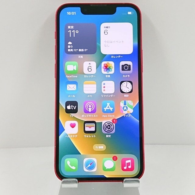 iPhone13 mini 128GB SoftBank レッド 送料無料 本体 c10451 【中古】