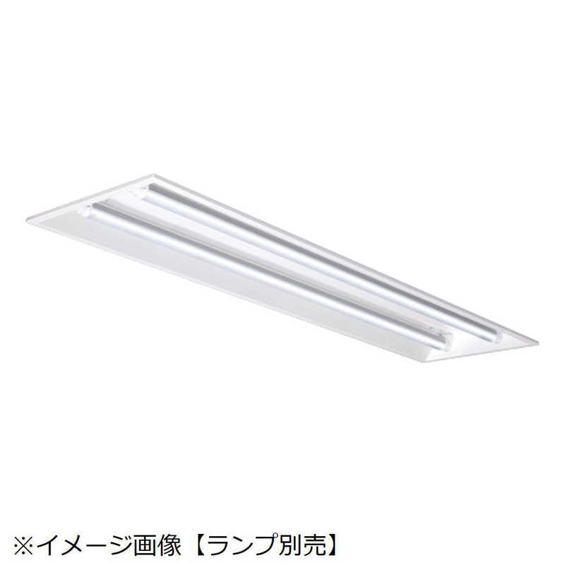 アイリスオーヤマ　IRIS OHYAMA　LED直管ランプ専用器具 埋込下面開放型 片側給電[口金G13 /40形x2灯 /要電気工事]【ランプ別売】　IRLDFL42UK-K