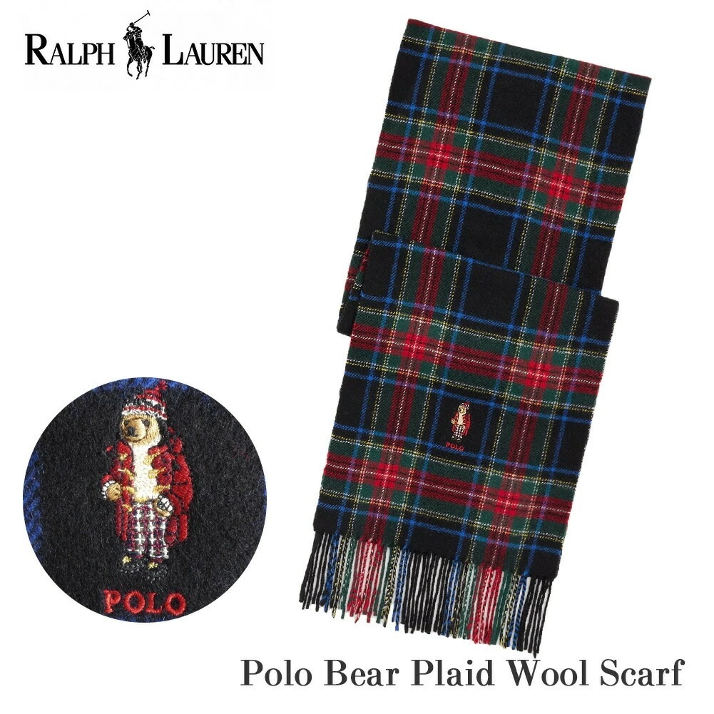 ポロベア チェック ウール マフラー PC1301 ラルフ メンズ レディース 男性 女性 男女兼用 タータンチェック くま テディーベア プレゼント ギフト
