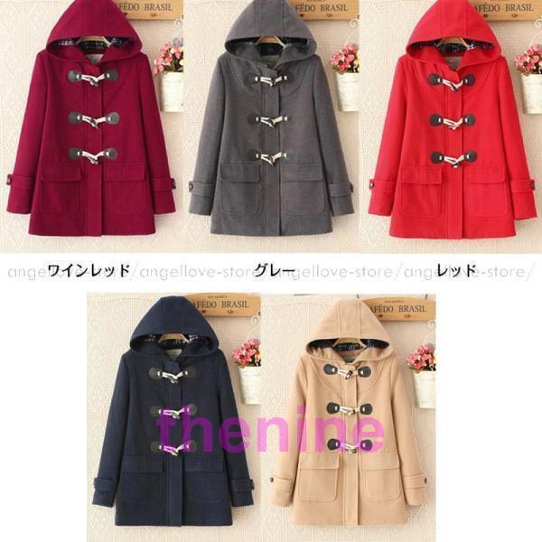 【即時割引】ダッフルコート レディース ロングコート きいサイズ 秋冬アウター 通学 コート レディース 冬 ラシャコート 帽子付き 可愛い 全5色 秋冬新作