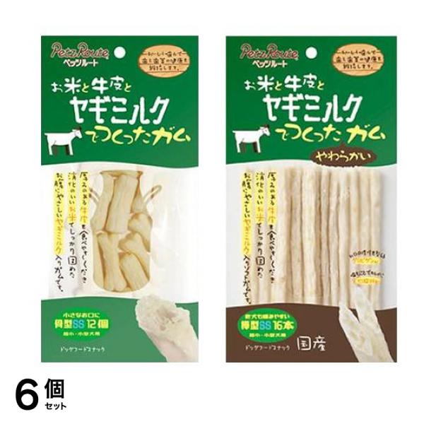 ペッツルート お米と牛皮とヤギミルクでつくったガム 骨型SS 超小・小型犬用 12個入&棒型SS 16本入 6個セット