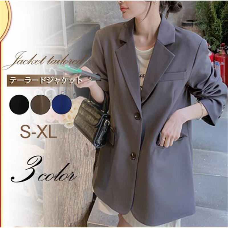 スーツジャケット レディース テーラードジャケット ビジネス 無地 トップス オフィス カジュアル シンプル 通勤通学 おしゃれ エレガント 上品