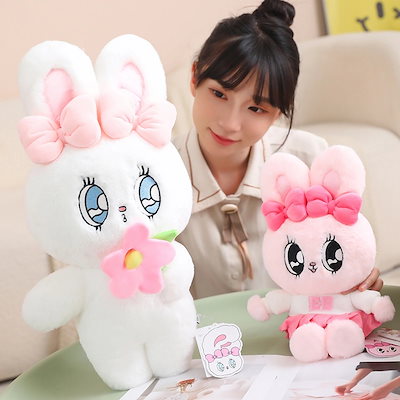 【極美品】エスターバニーぬいぐるみ L 2色セットタグ付き 極美品】エスターバニーぬいぐるみ L 2色セットタグ付き