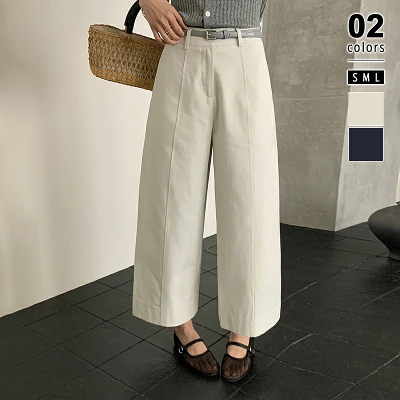 ワイドパンツ ストレートパンツ センターシーム パンツ レディース 落ち感 ワイド ハイウエスト ボトムス ストレート センタープレス ワイドストレート