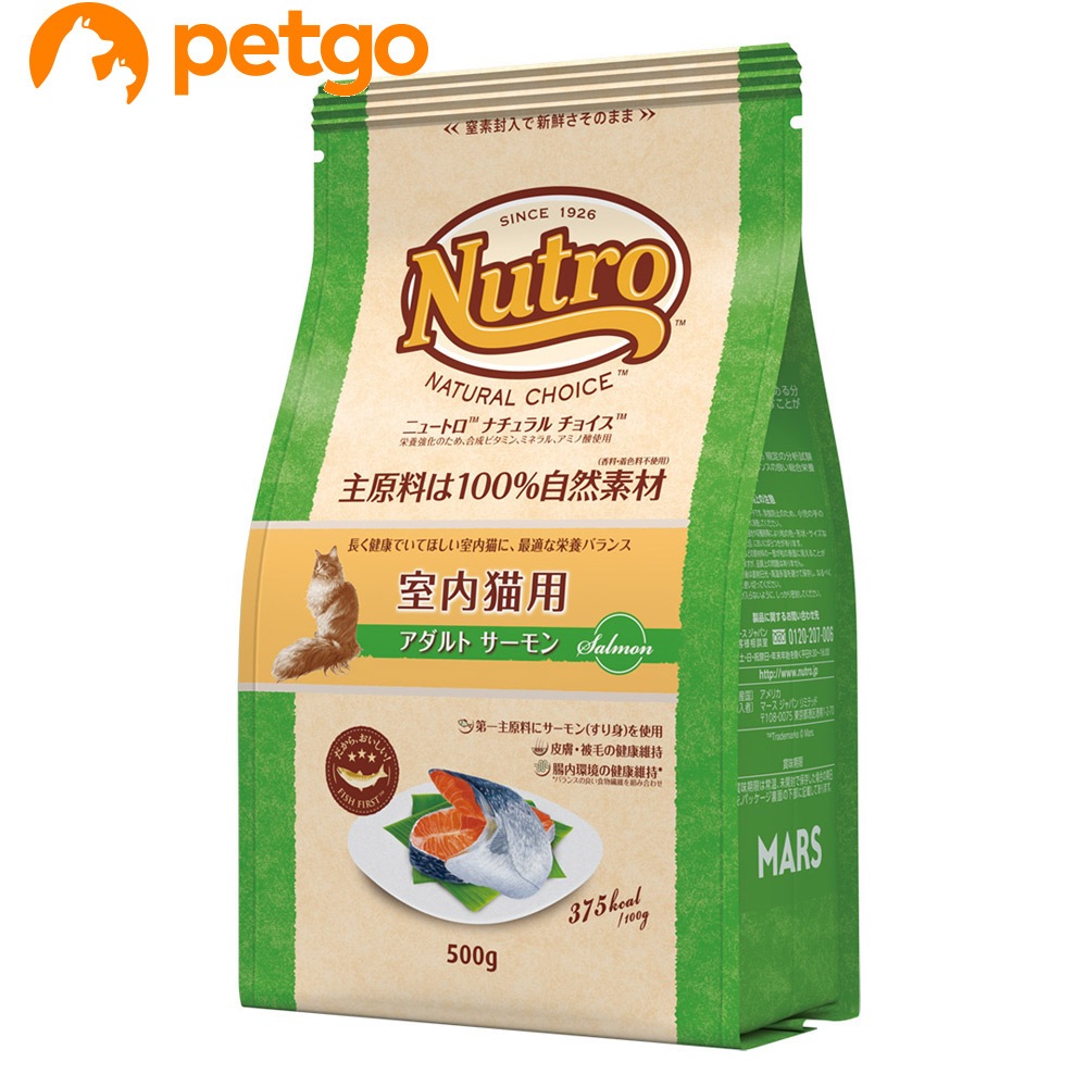 �i�`�������`���C�X �����L�p �A�_���g �T�[���� 500g