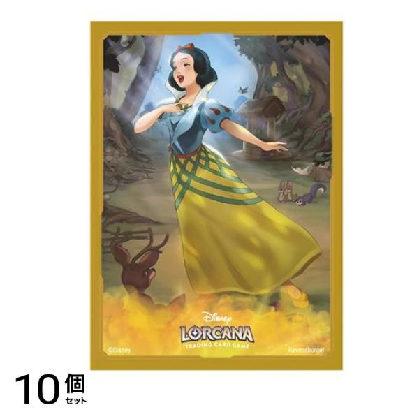 ・ロルカナ・TCG 日本語版 公式カードスリーブ 白雪姫 井戸に願いを 65枚入 10個セット