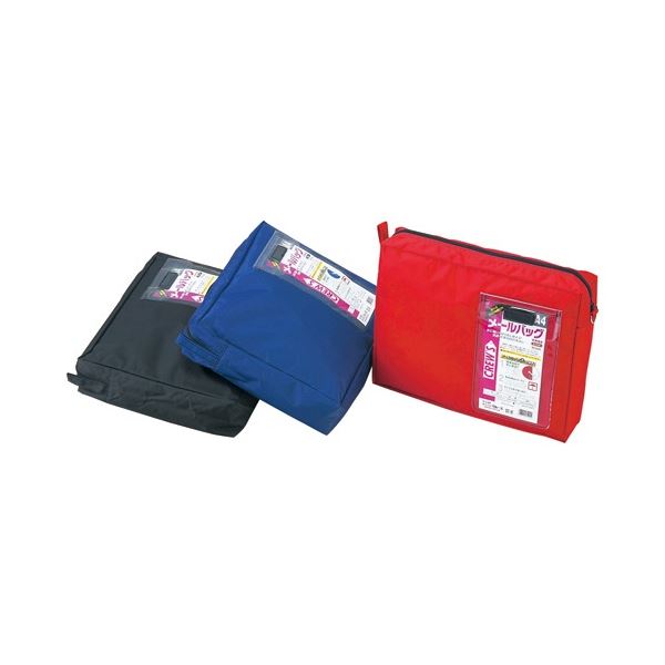 クルーズ メールバッグ A4 マチ付 ブラック MB-500BK 1セット(10枚) 25,432円