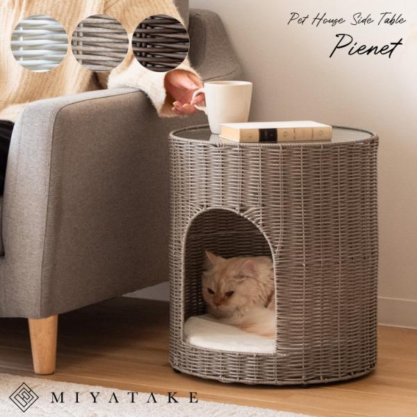 イギリス アンティーク ホーロー 持ち手付き容器 ブロカント