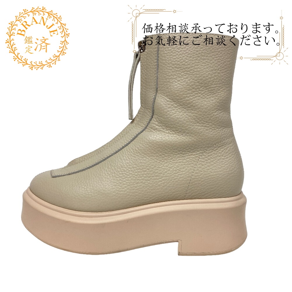 ショートブーツ 36 フロントジップ レザー ブーツ アイボリー レディース ブランド