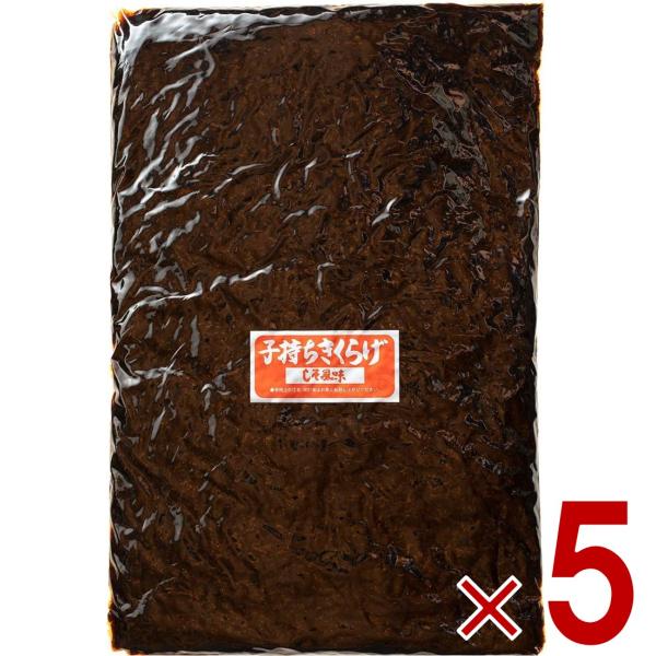 丸虎食品 子持ちきくらげ 1kg 1000g 丸虎 子持ちキクラゲ 子持ち きくらげ 佃煮 惣菜 おつまみ おかず キクラゲ つくだ煮 しその実 5個