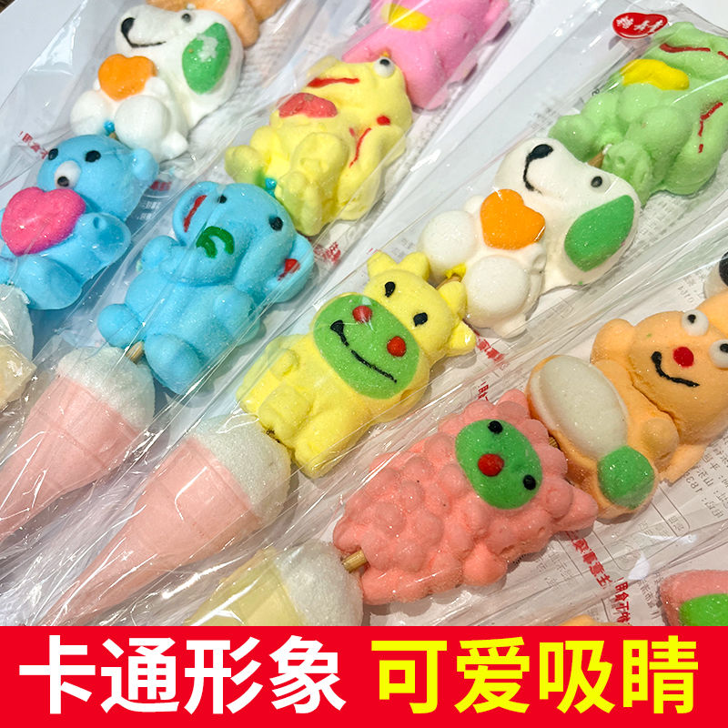 50/100Pcs 漫画のコットンソフトキャンディーとロリポップのバルク懐かしいスナック こどもの日のプレゼント 誕生日プレゼント