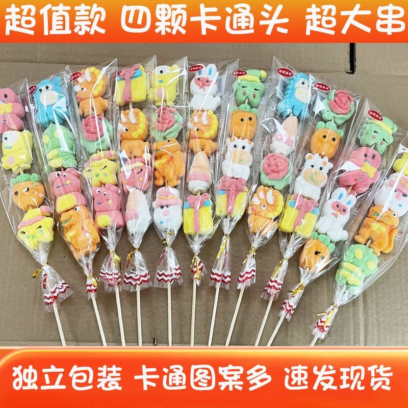 50/100Pcs 漫画袋詰めひょうたん串グミロリポップ子供用シュガーバッグ砂糖漬けの鷹の箱全体 こどもの日のプレゼント 誕生日プレゼント