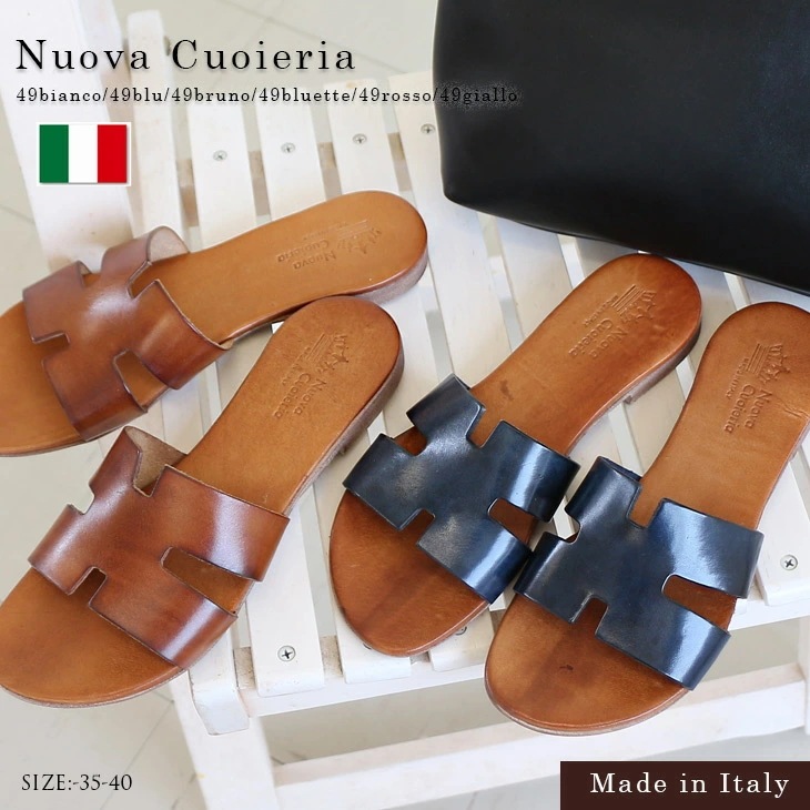 【在庫限り！特別価格！】本革ローヒールサンダル .センチヒール レディース ホワイト ネイビー ブラウン ブルー レッド イエロー . . イタリア製 インポート バイカラー ミュール スリッパ 天然