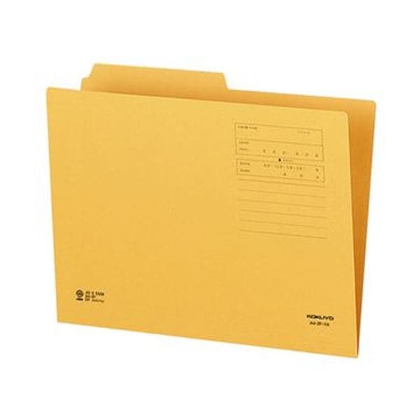 (まとめ)コクヨ 1/2カットフォルダー A4第1見出し A4-2F-1N 1セット(20冊)(×10セット)