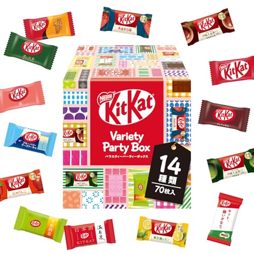 ネスレ キットカット ミニ バラエティパーティーボックス 70枚 チョコレート 時期によりセット内容に変更あり