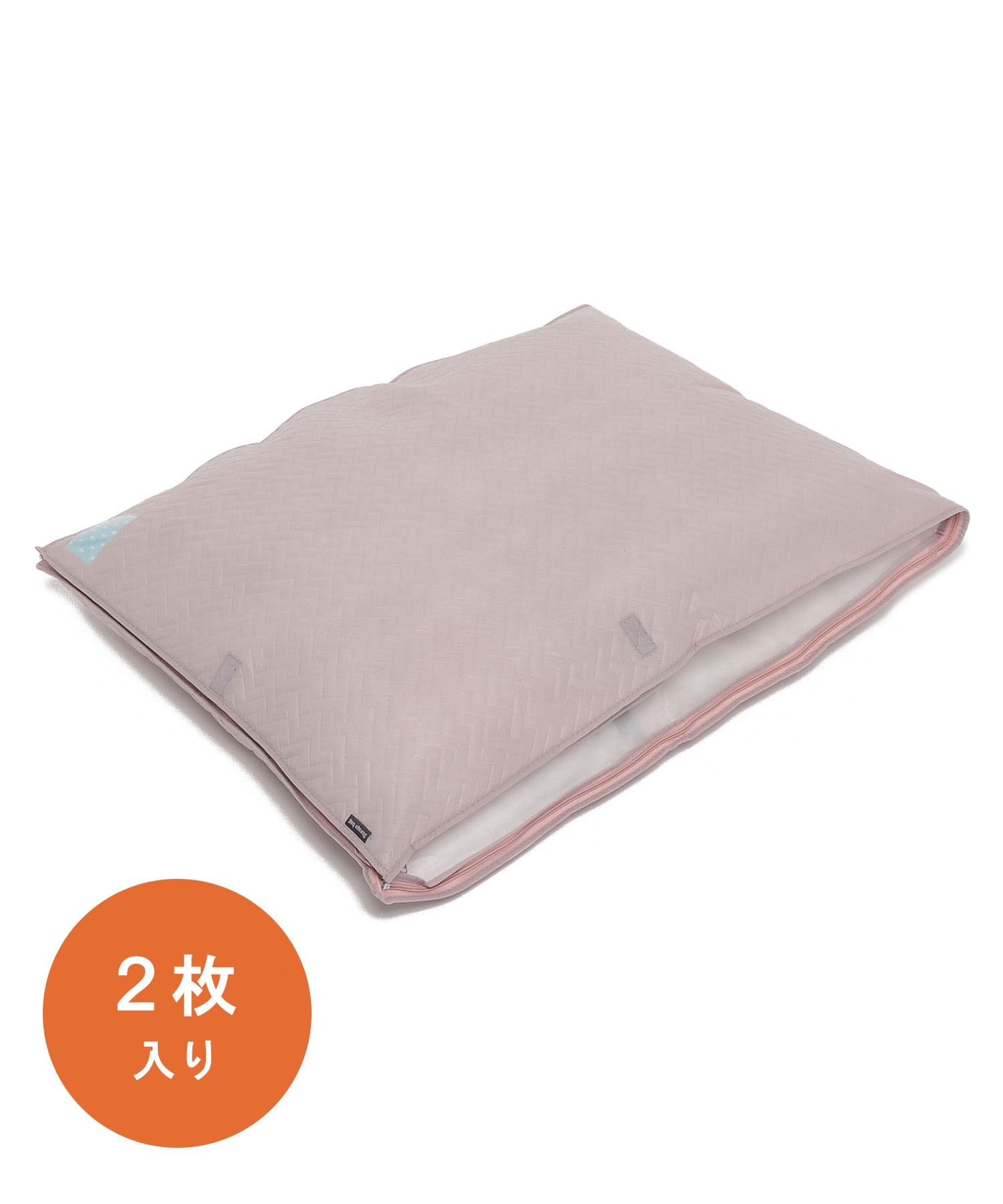 新品未使用 Kuraray クラレ 消臭抗菌防臭 羽毛ふとん収納袋 ダブル用 2枚入り 約70×197cm アッシュピンク