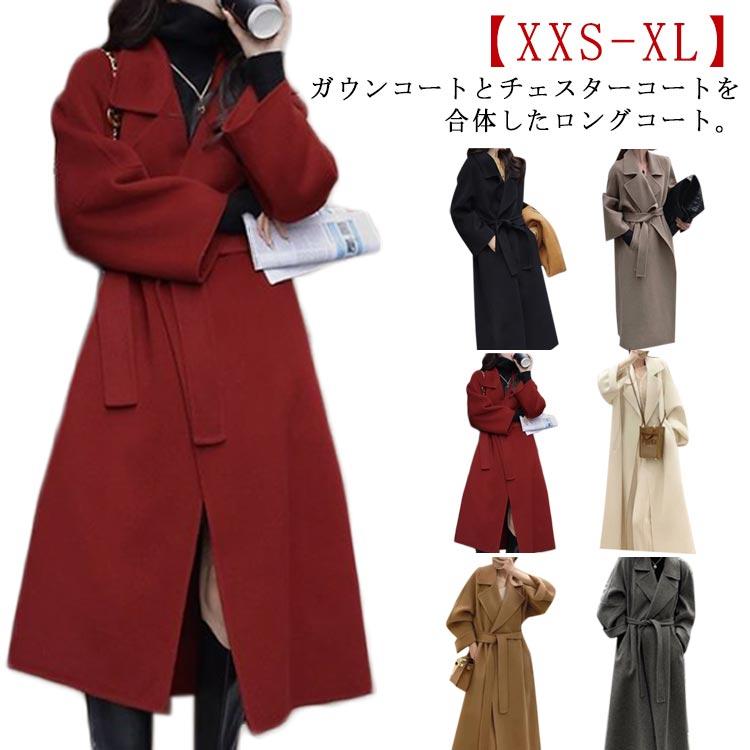新商品 10%オフ ガウンコート ロング丈 レディース コート 秋冬 ラップコート チェスターコート ウールライク テーラードカラー オーバーサイズ ウエストベルト ロンガウンコート ロング丈 レデ