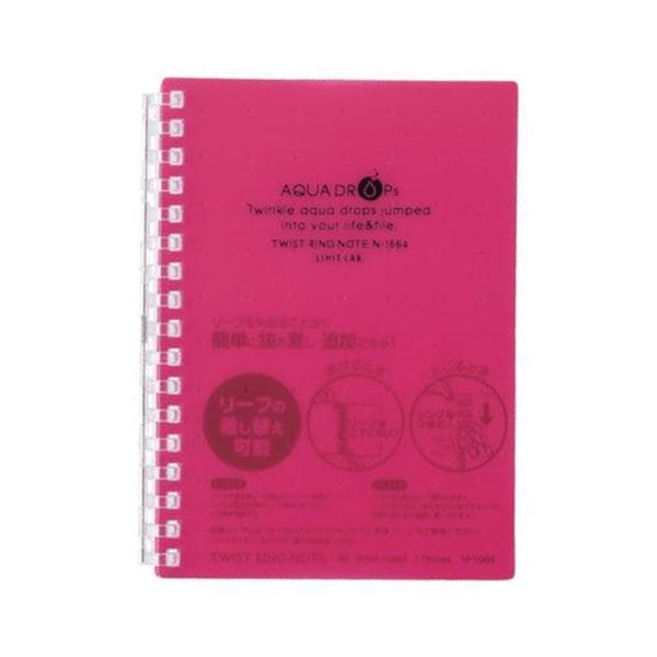 (まとめ) リヒトラブ AQUA DROPsツイストノート A6 17穴 B罫 30枚 赤 N-1664-3 1冊 (×50セット)
