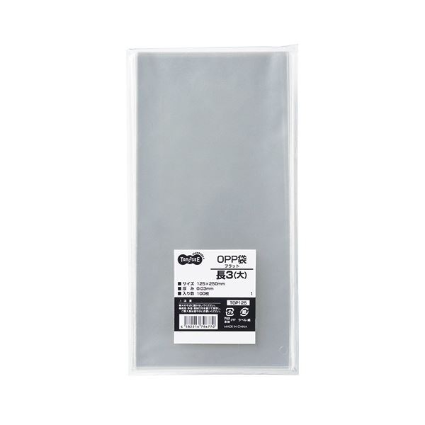 (まとめ) TANOSEE OPP袋 フラット 長3（大） 125×250mm 1セット（1000枚：100枚×10パック） (×5セット)