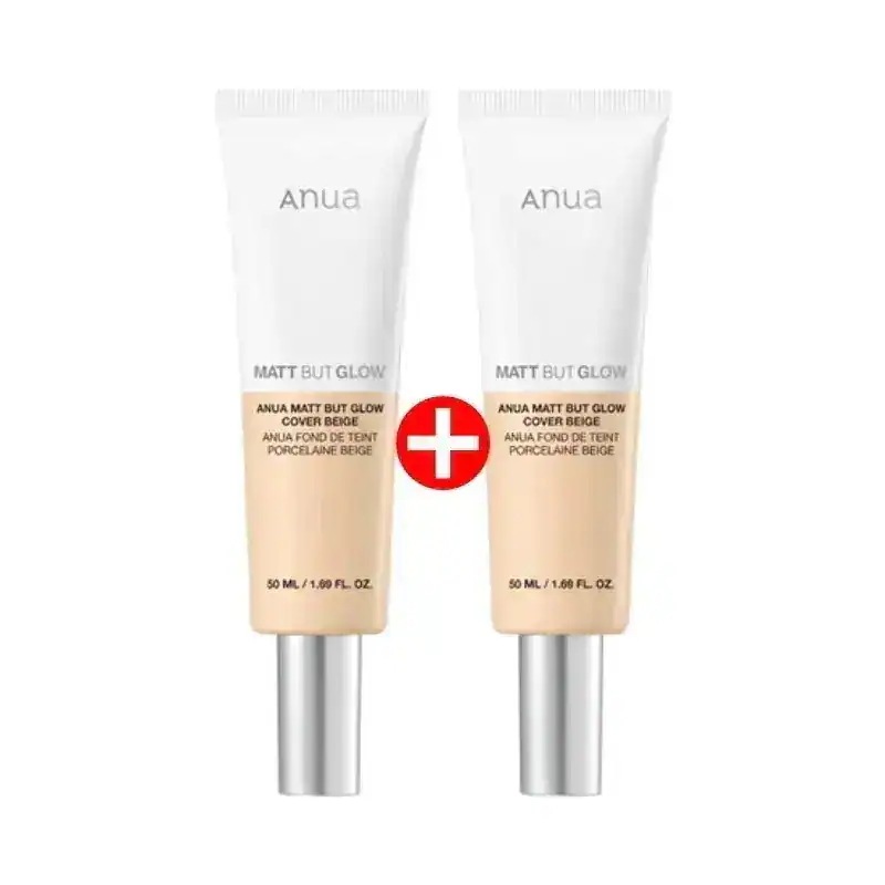 [パデフリー 日焼け止め] マットバック グロウ カバー ベージュ 50ml 2個入