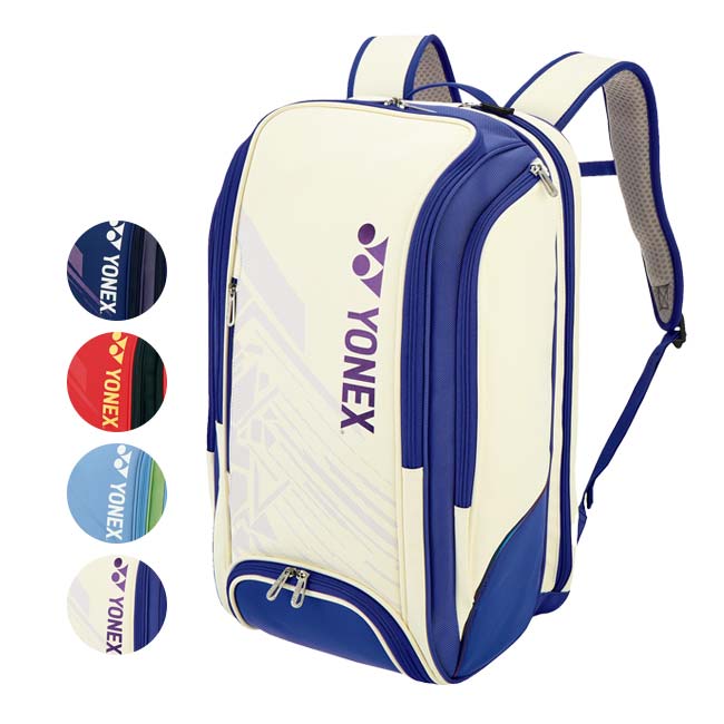 ラケット収納可 ヨネックス(YONEX) 2025 グリップカバー内臓 バックパック リュックサック BAG2548Y(25y3m)