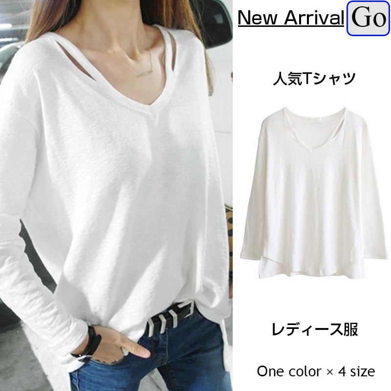 2022新商品キャンペーン／人気Tシャツ/大人気/レディース服/春/夏使用韓国ファッション