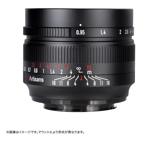 50095M43B ブラック 単焦点レンズ(マイクロフォーサーズマウント)