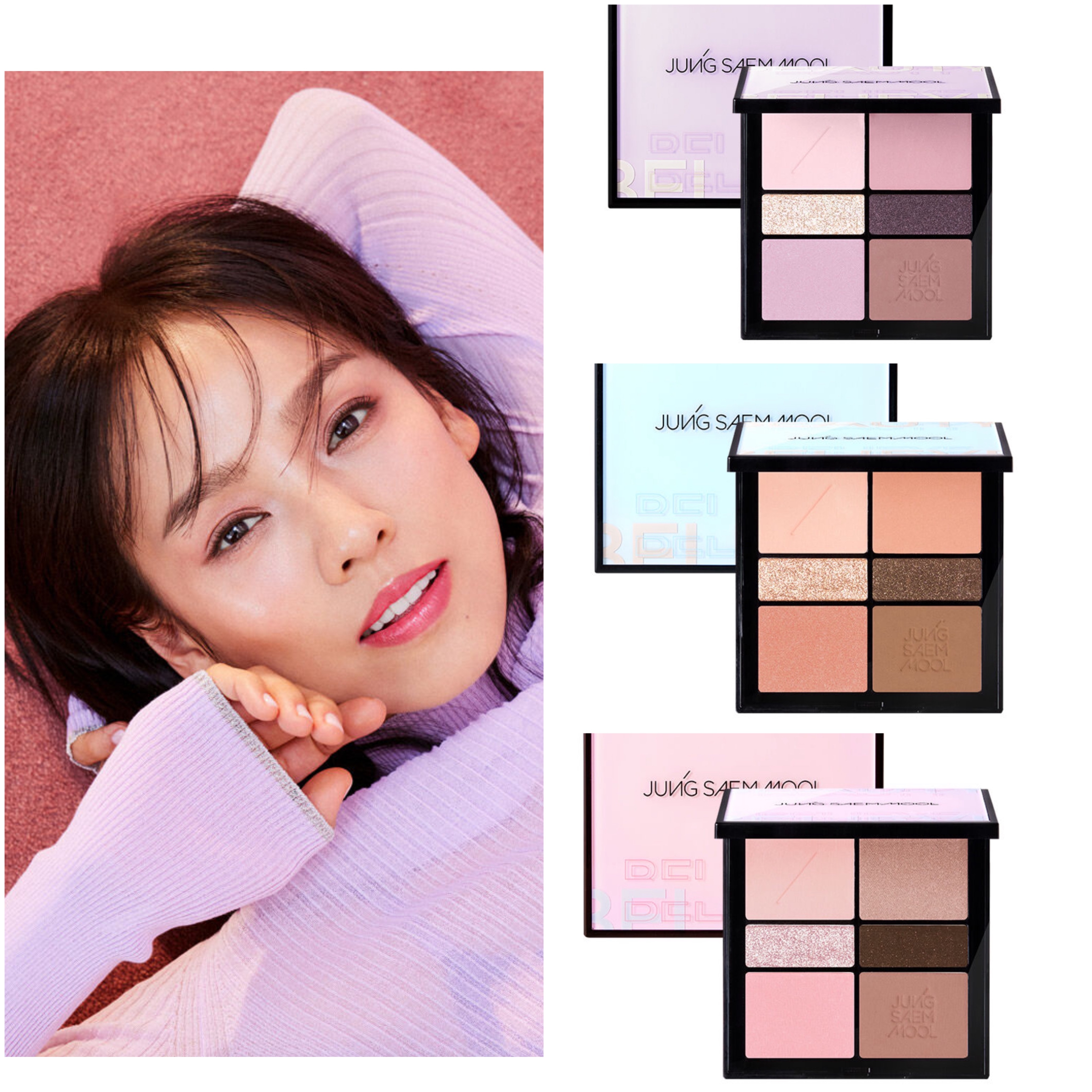 アーティストアイパレット　アイシャドウパレット