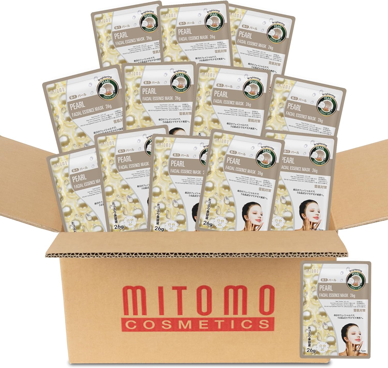 美容シートマスク/100枚x1セット＝100枚/美容液/美容 スキンケア 潤いマスクパック[MTSS00516-B-1x010]