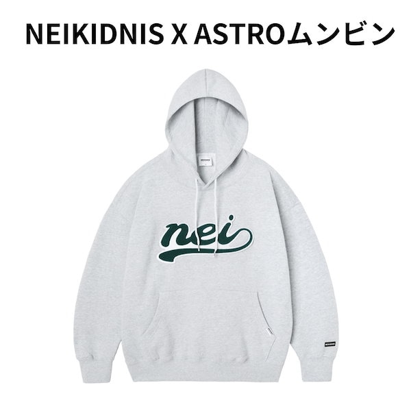 ネイキドニス パーカー NEIKIDNIS ASTRO ムンビン - パーカー