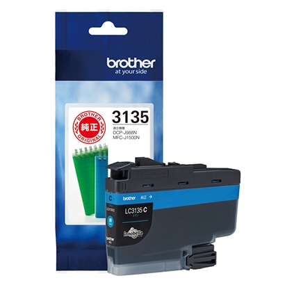 純正品 LC3135C インクカートリッジ 超大容量タイプ シアン