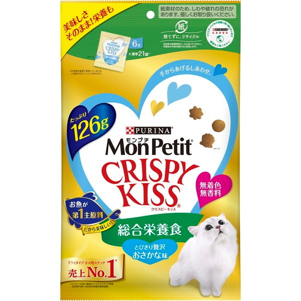 �s�����i �����v�` �N���X�s�[�L�b�X �����h�{�H �Ƃт����ґ򂨂����Ȗ� 126g