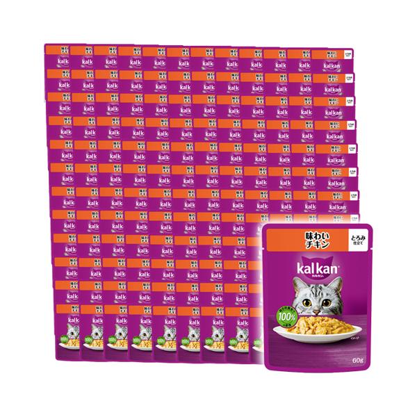 120個セット カルカン パウチ 味わいチキン 60g ペットフード 猫 キャットフード