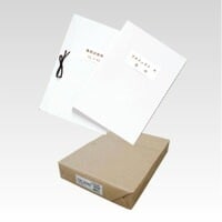 事務用表紙（板目表紙） 100枚入 （CR-JH45-W）