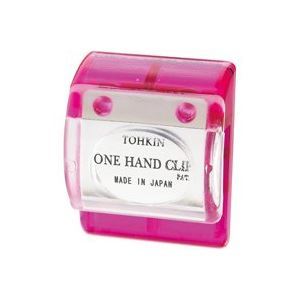 （業務用20セット）トーキンコーポレーション ワンハンドクリップ OC-P 桃色 5,786円