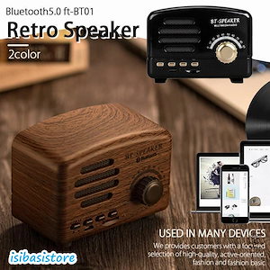 Qoo10] 【HURIZ】 HR-miniTurn : スマートフォン・タブレットPC