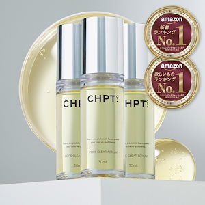 Qoo10] ハルカ HALCA クレンジングウォータ : スキンケア