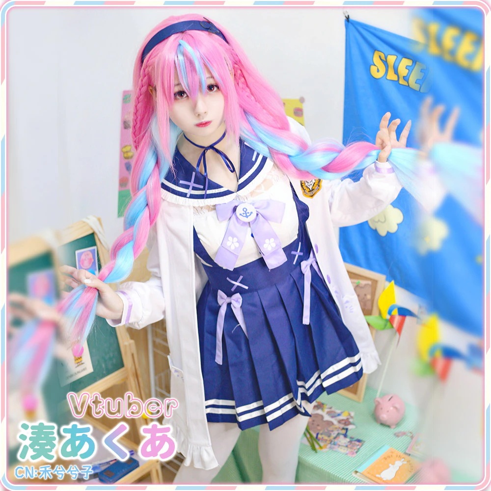 在庫品　バーチャルYouTuber　VTuber　ホロライブ　新衣装　湊あくあ　コスプレ衣装