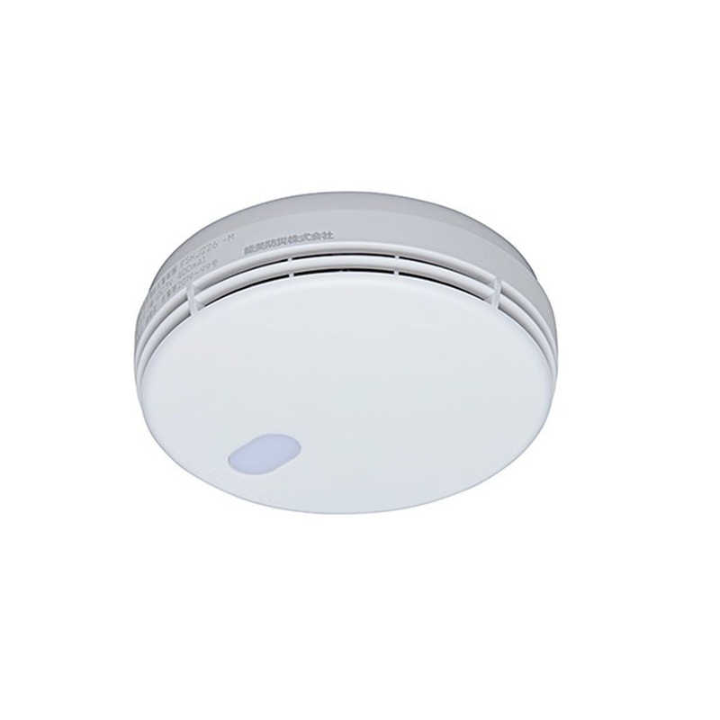 能美防災　住宅用火災警報器 無線式連動型 子器 煙式 100ミリサイズ 1台 ナチュラルホワイト　FSKJ226-C