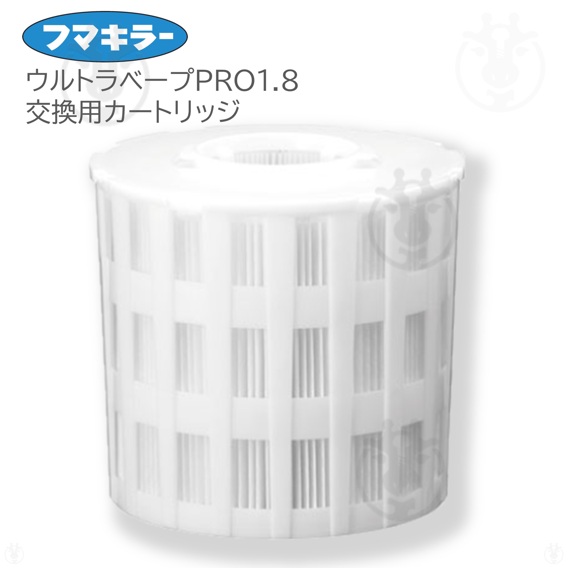 新品未開封フマキラー ウルトラベープPRO1.8 カートリッジ 3個セット フマキラー ウルトラベープPRO1.8 カートリッジ 価格比較 - 価格.com