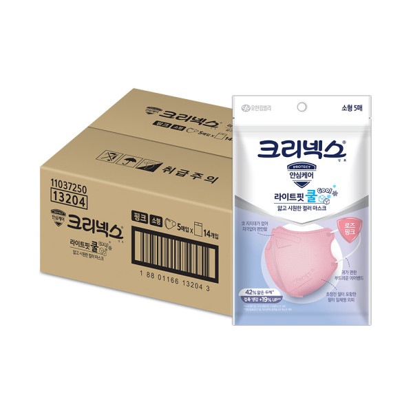 ライトフィット クールマスク ピンク 小型 5P X 14 (夏用)