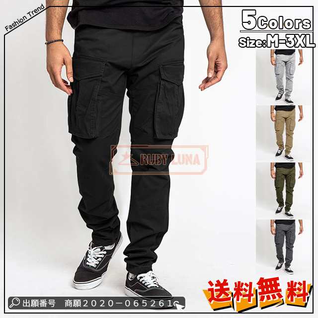 最安挑戦 春新作 新作 送料無料 カーゴパンツ メンズ パンツ 夏 薄手 ワークパンツ 作業服 アウトドア 登山 お釣り ズボン ロングパンツ マルチポケット ミリタリーパンツ かっこいい312